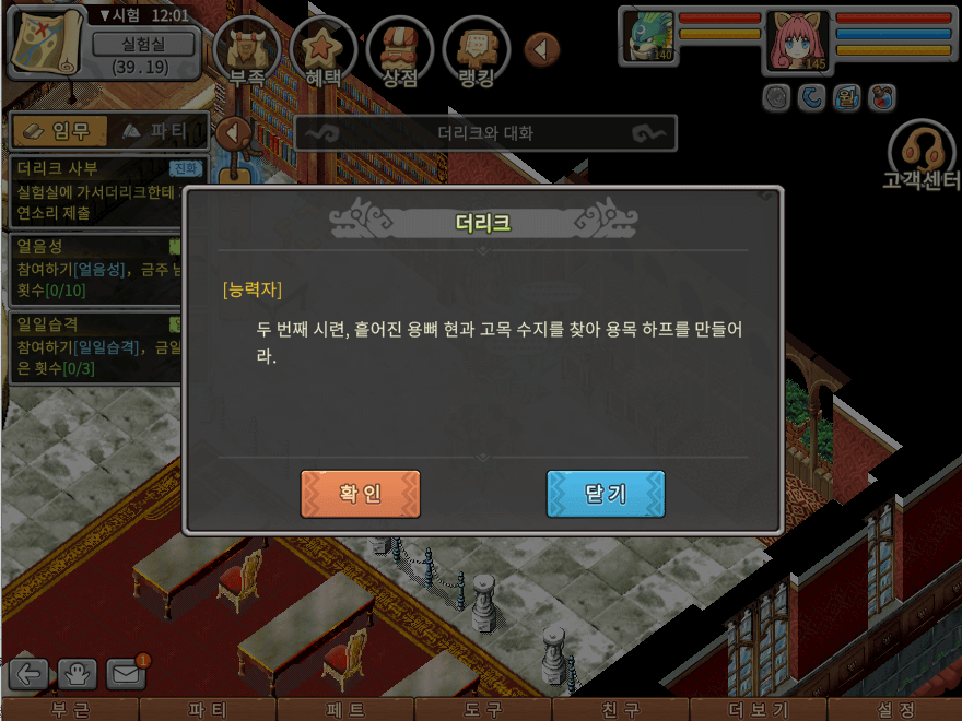 25.png