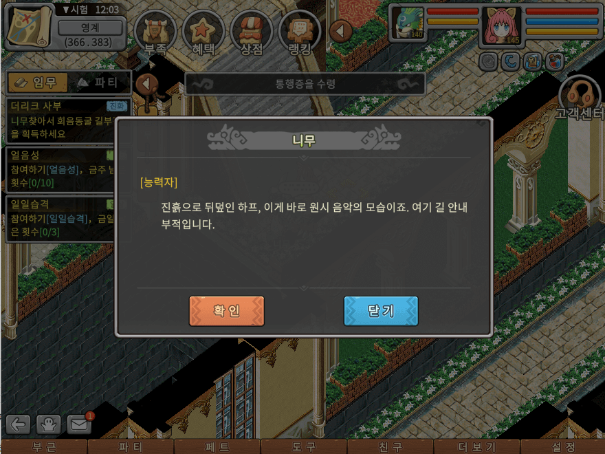 31.png