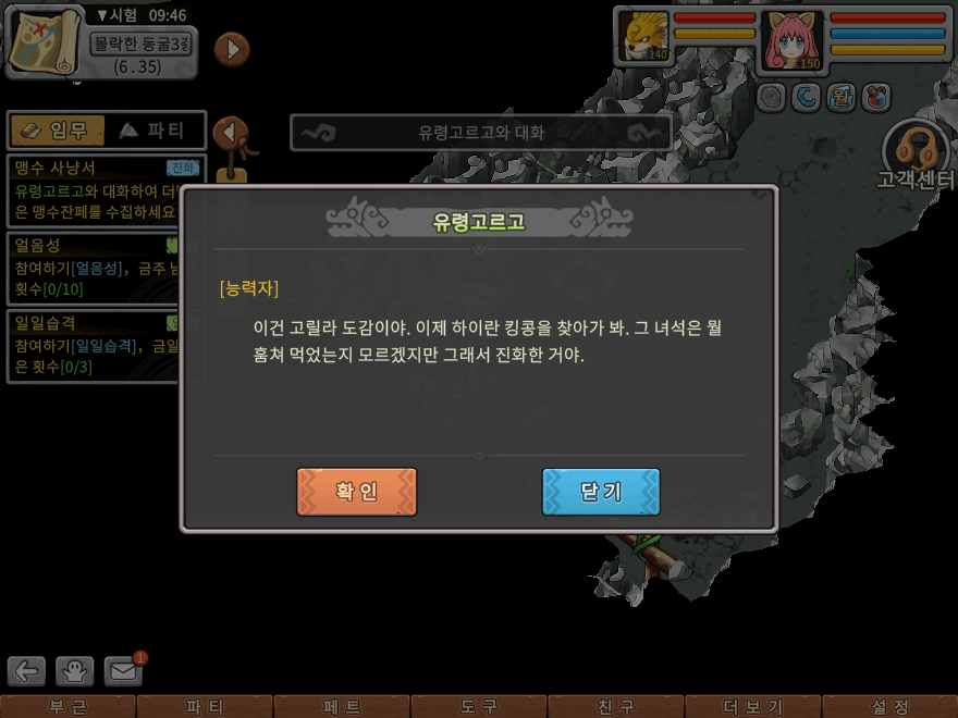 03.png