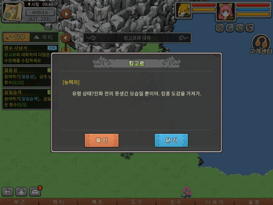 04.png