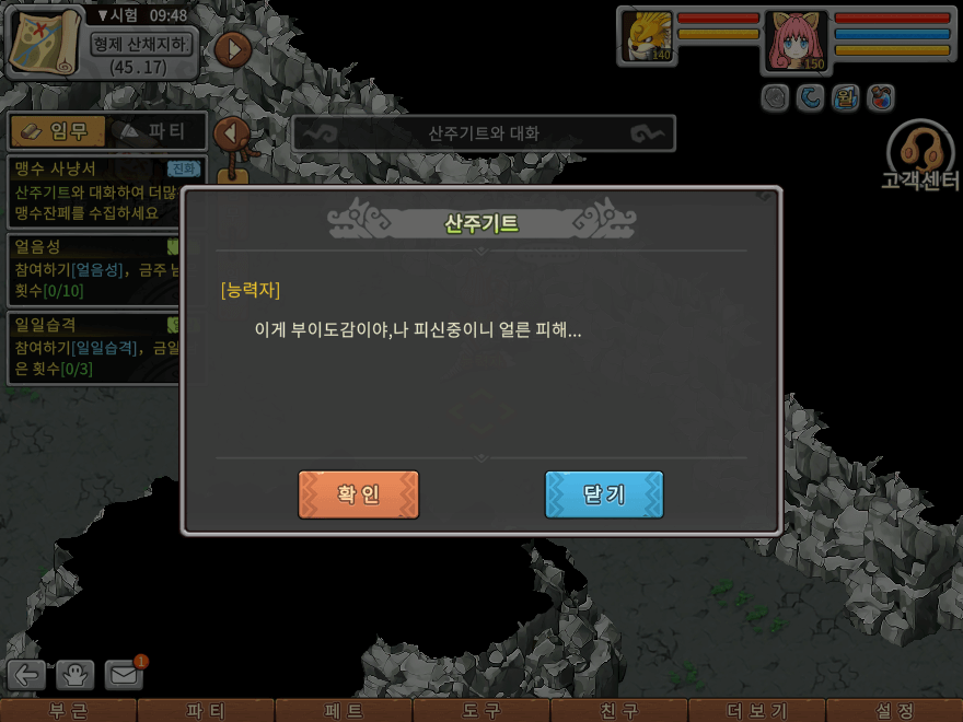 08.png