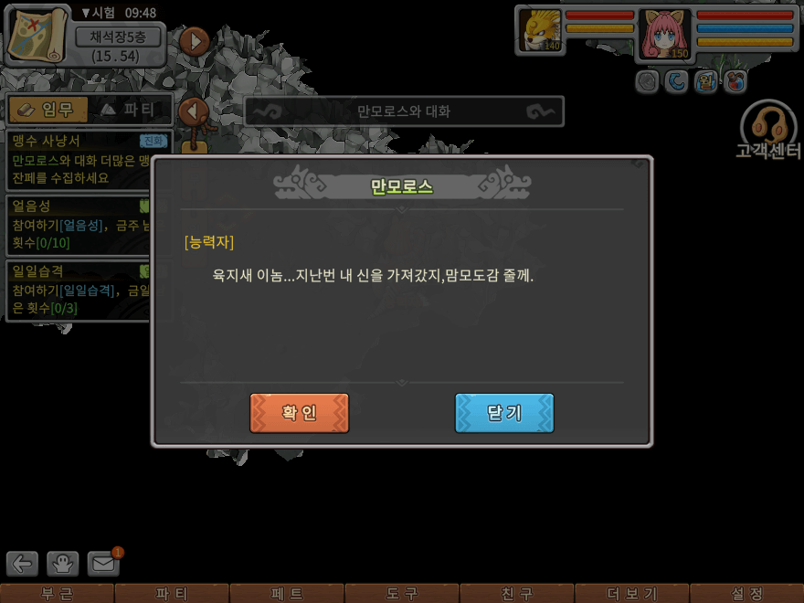 09.png