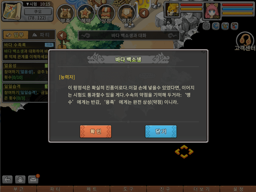 11.png