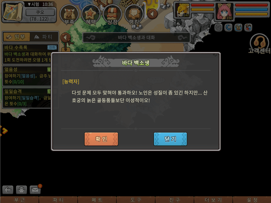 27.png