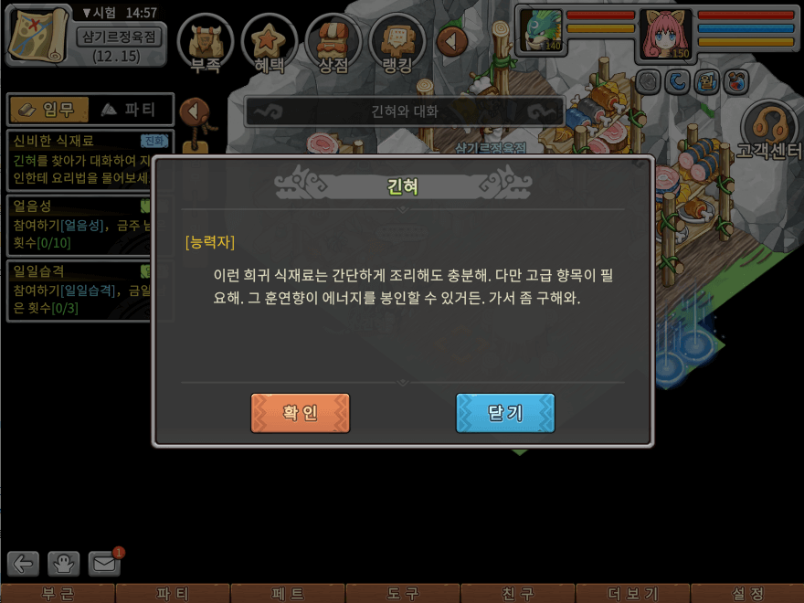 20.png
