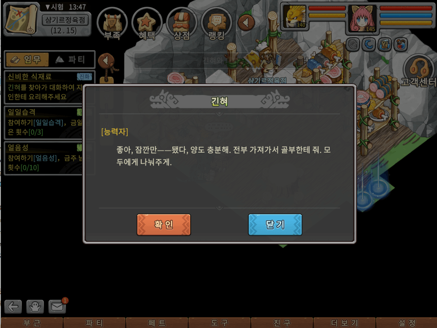 23.png
