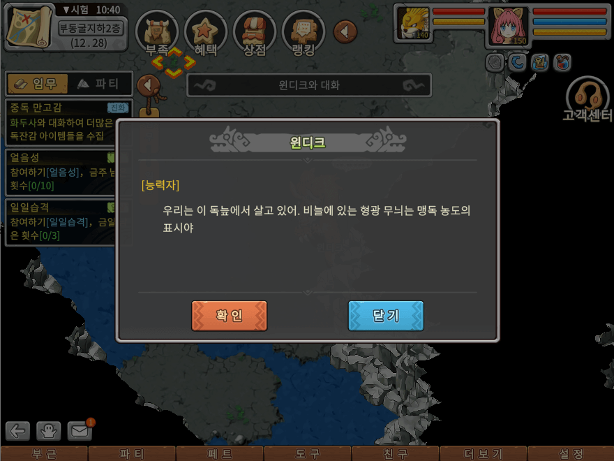 02.png