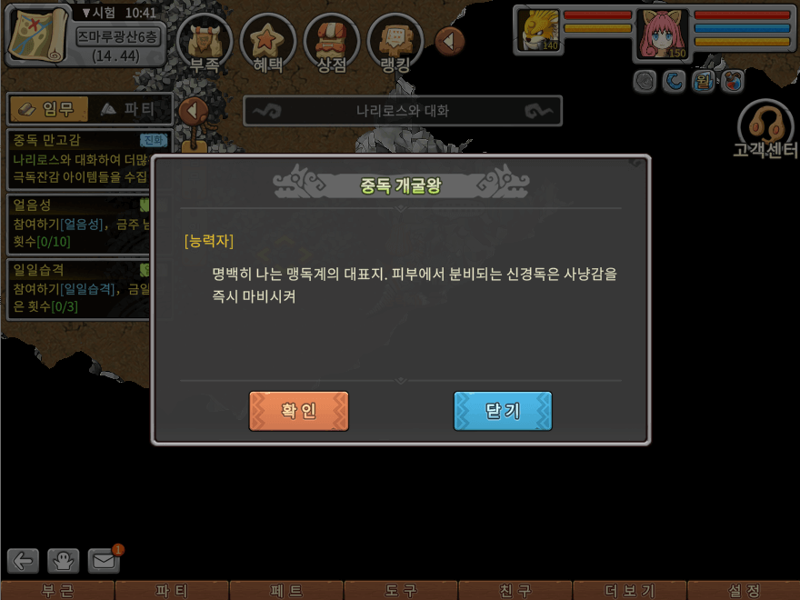 04.png