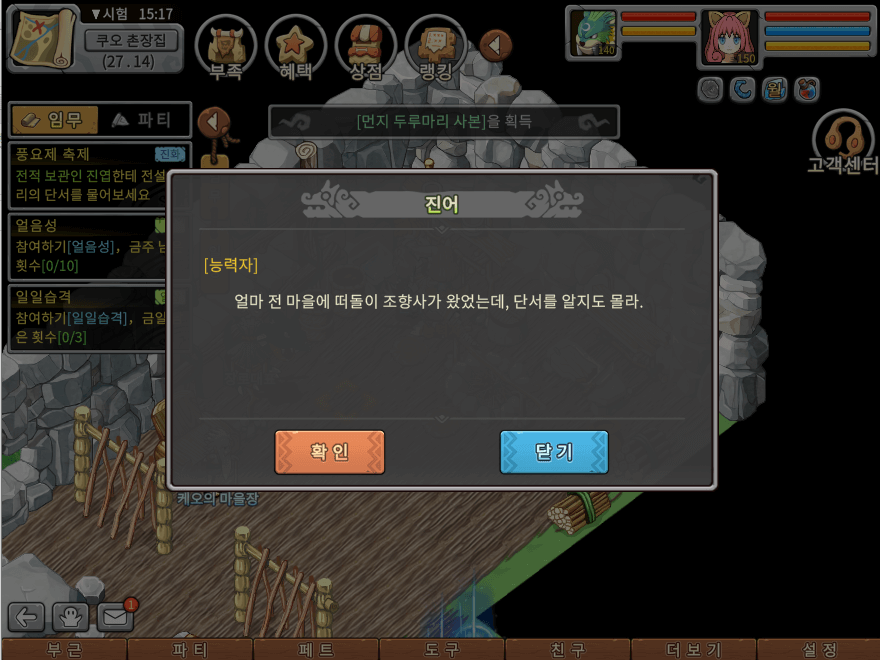 04.png