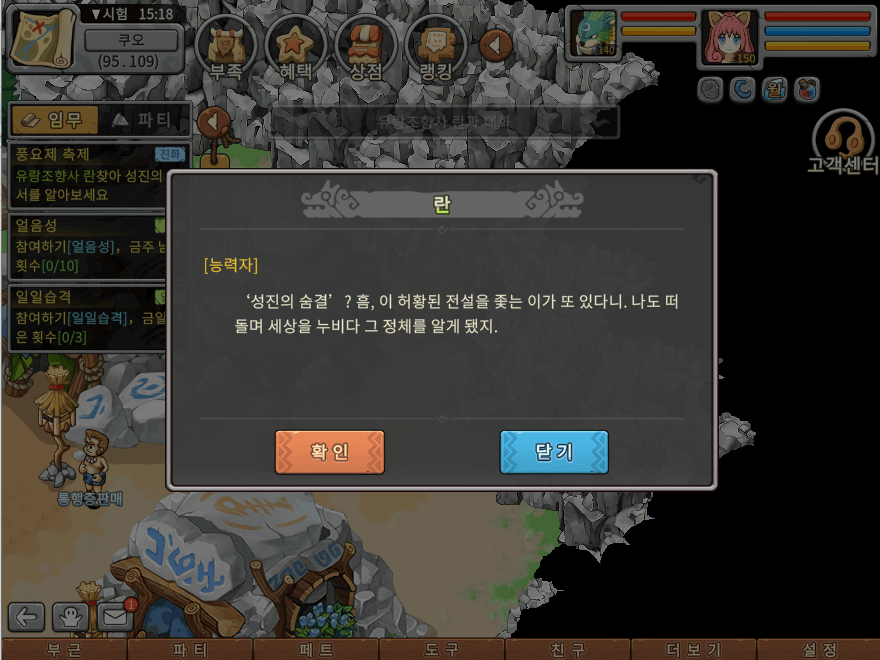 05.png