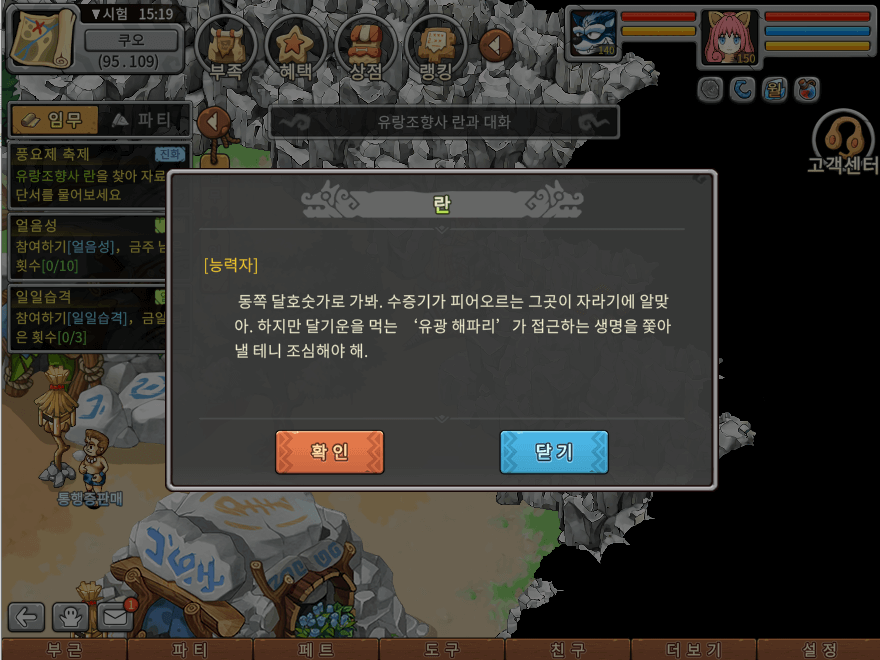 10.png