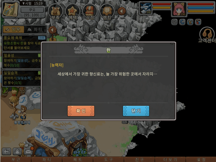11.png