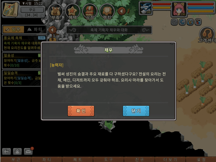 22.png
