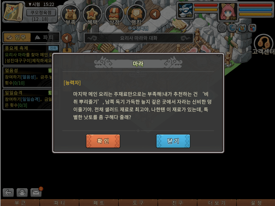 23.png