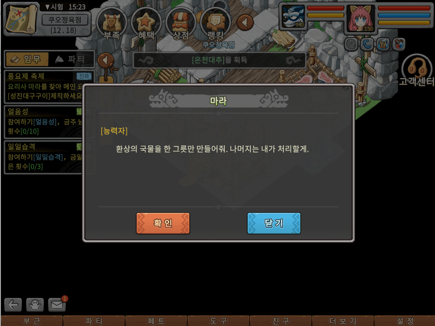 26.png