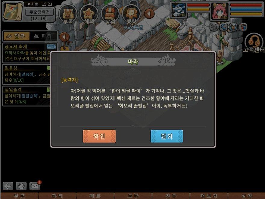 27.png