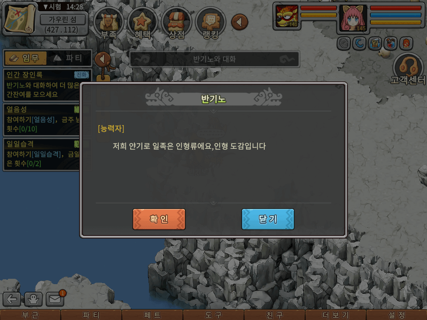 04.png