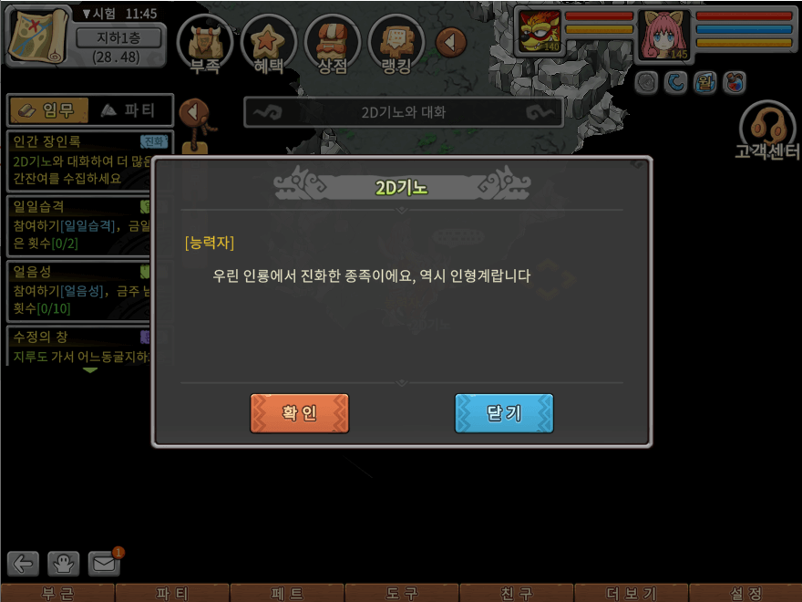 05.png