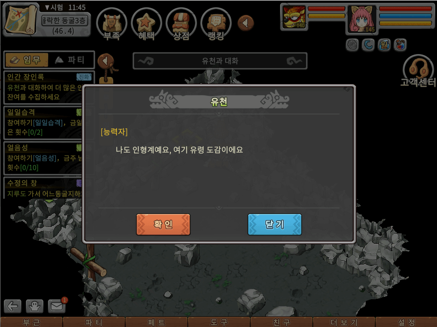 06.png