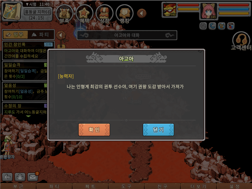 07.png