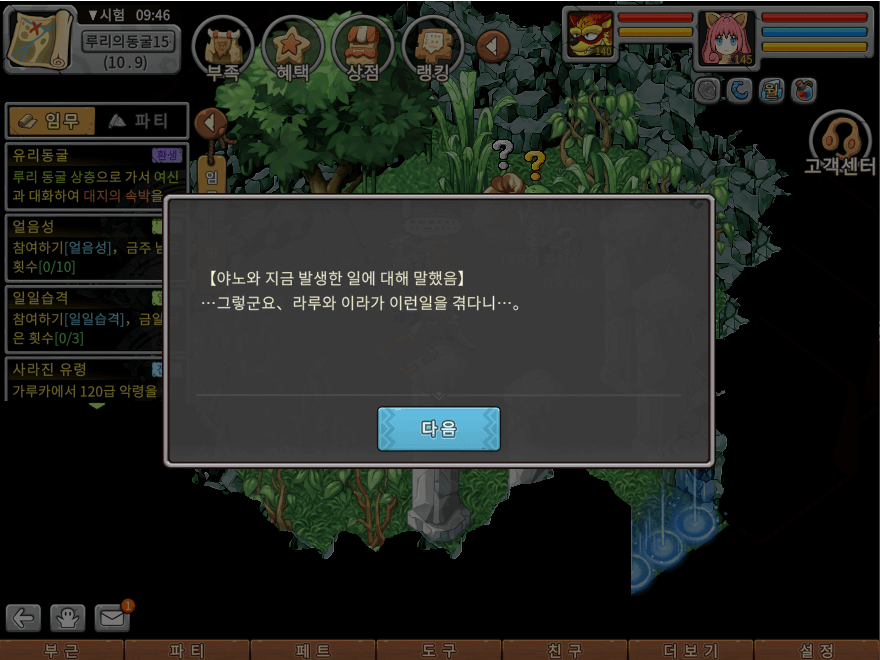 08.png