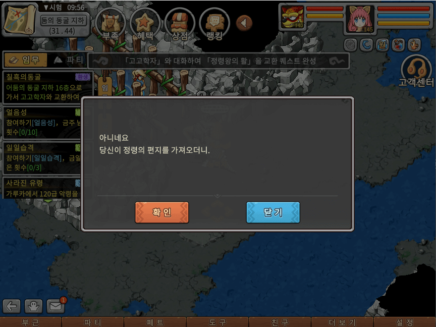 01.png